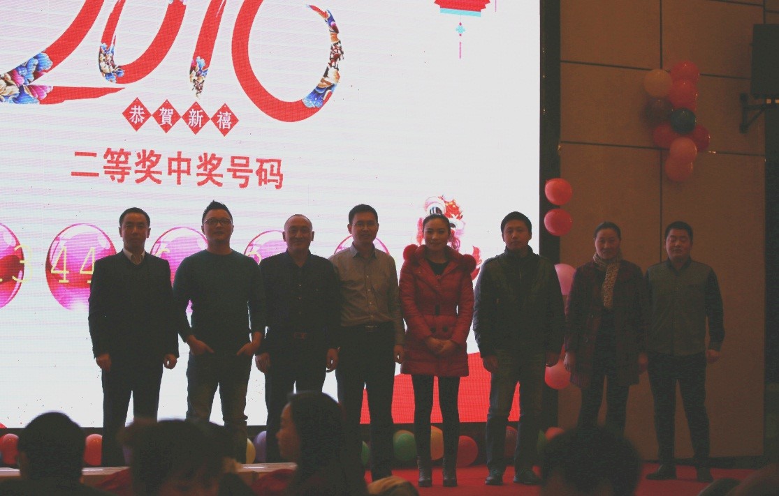 安徽得潤電氣2016迎新晚會（www.fjpages.com.cn）全國統(tǒng)一客服熱線：400-0551-777