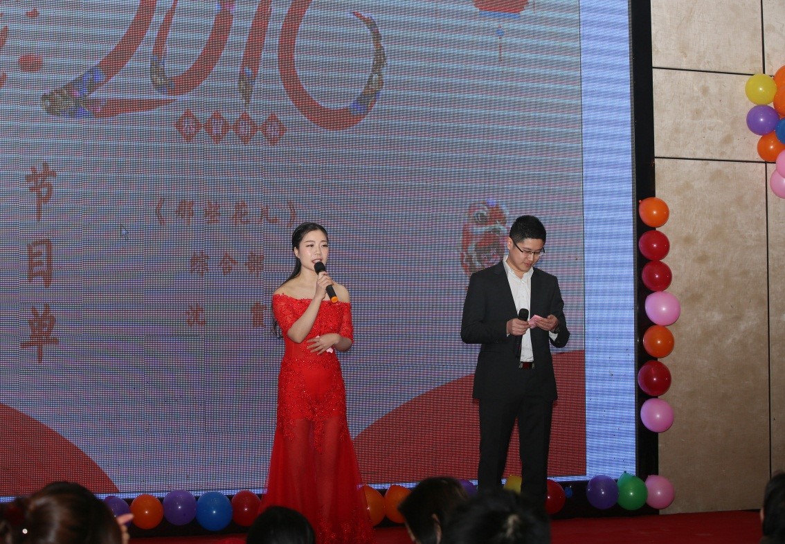 安徽得潤電氣2016迎新晚會（www.fjpages.com.cn）全國統(tǒng)一客服熱線：400-0551-777