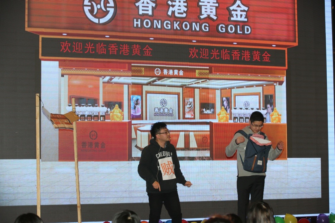 安徽得潤電氣2016迎新晚會（www.fjpages.com.cn）全國統(tǒng)一客服熱線：400-0551-777
