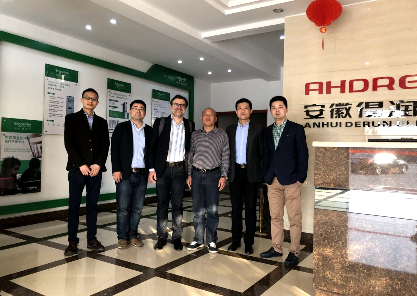 安徽得潤(rùn)電氣 施耐德授權(quán)盤廠 合作伙伴 電話：400-0551-777 qq：3176885416