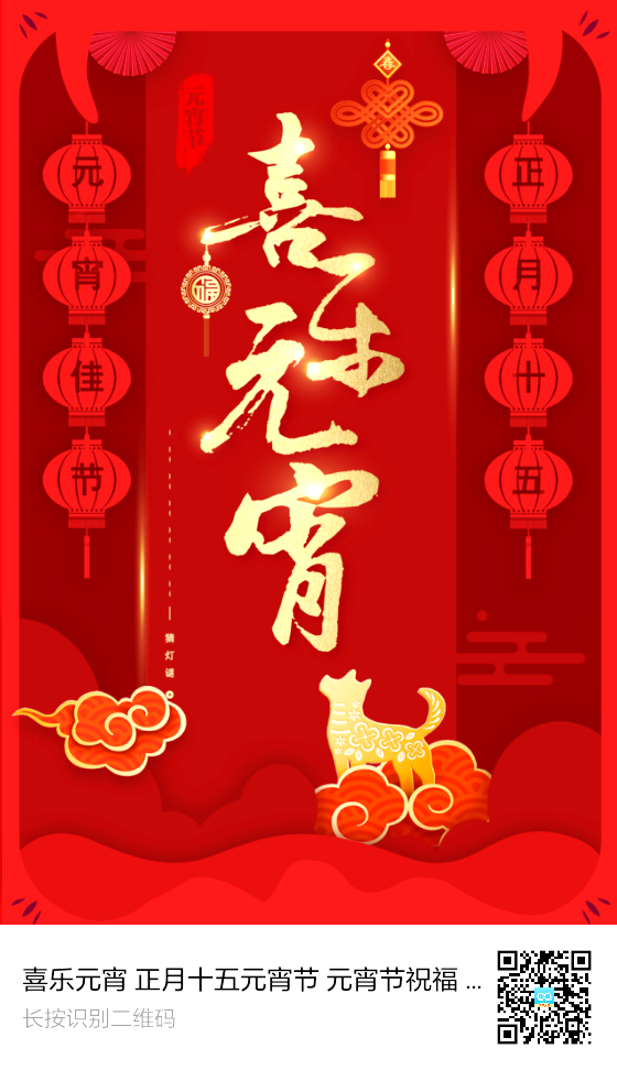 安徽得潤(rùn)電氣　電氣成套設(shè)備廠(chǎng)家　咨詢(xún)熱線(xiàn)：400-0551-777