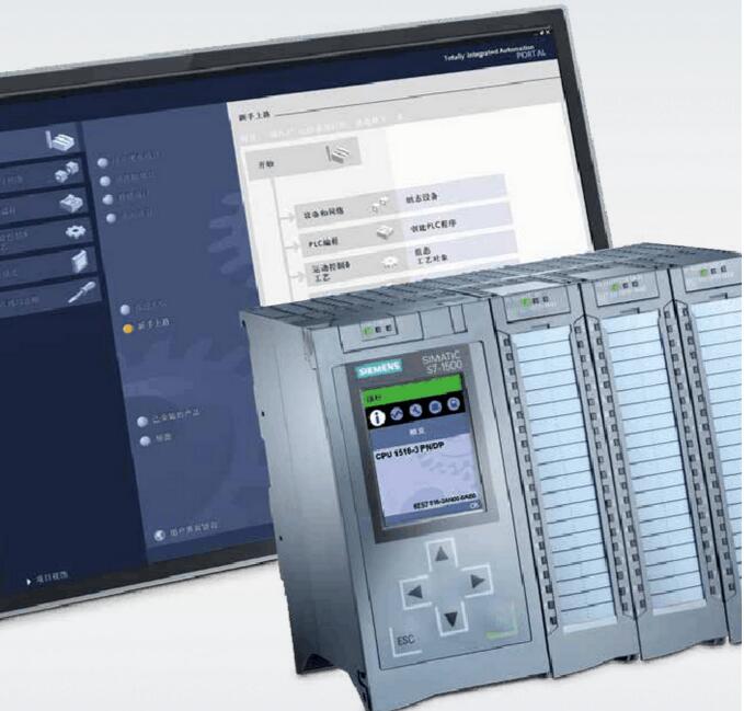 SIMENS S7-1500系列控制器 安徽得潤(rùn)電氣技術(shù)有限公司，全國(guó)統(tǒng)一客服熱線(xiàn)：400-0551-777