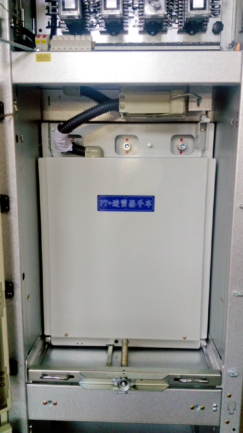 10KV開關(guān)柜 得潤(rùn)電氣 400-128-7988