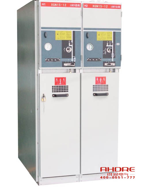 安徽得潤電氣 高壓環(huán)網(wǎng)柜 開關柜 聯(lián)系電話：400-0551-777 qq：3176885416