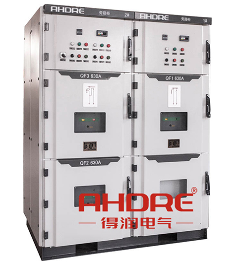 得潤(rùn)電氣　高壓旁路柜　咨詢(xún)熱線(xiàn)：4000551777　QQ:3176885416