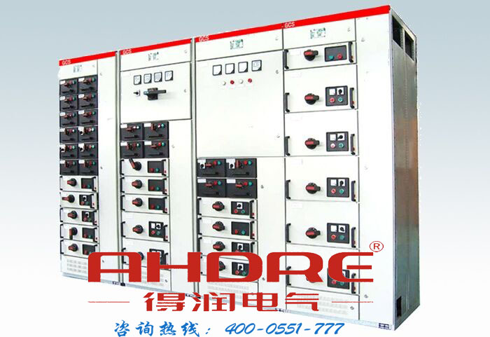 安徽得潤(rùn)電氣 DRGCS1 低壓抽出式開關(guān)柜 電話：400-0551-777 qq：3176885416